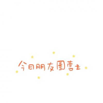 和平精英之洛神大陆